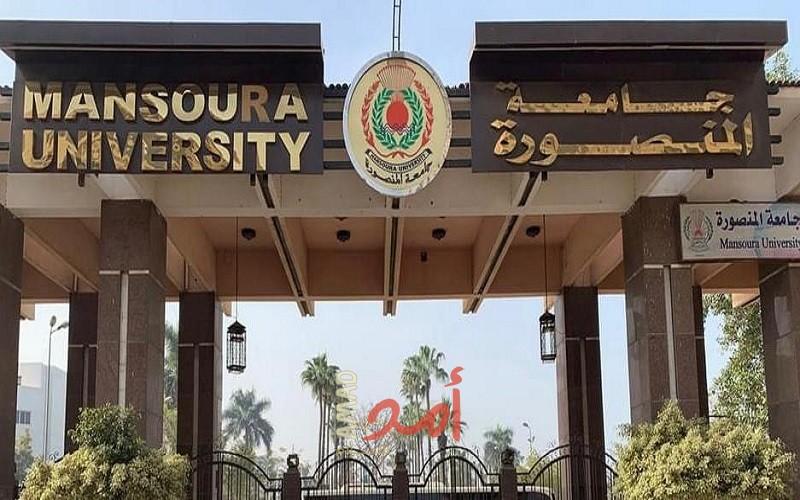 المجلس الأعلى للجامعات المصرية يستثني الطلبة الفلسطينيين من زيادة المقابل المادي لمعادلة الدرجات العلمية