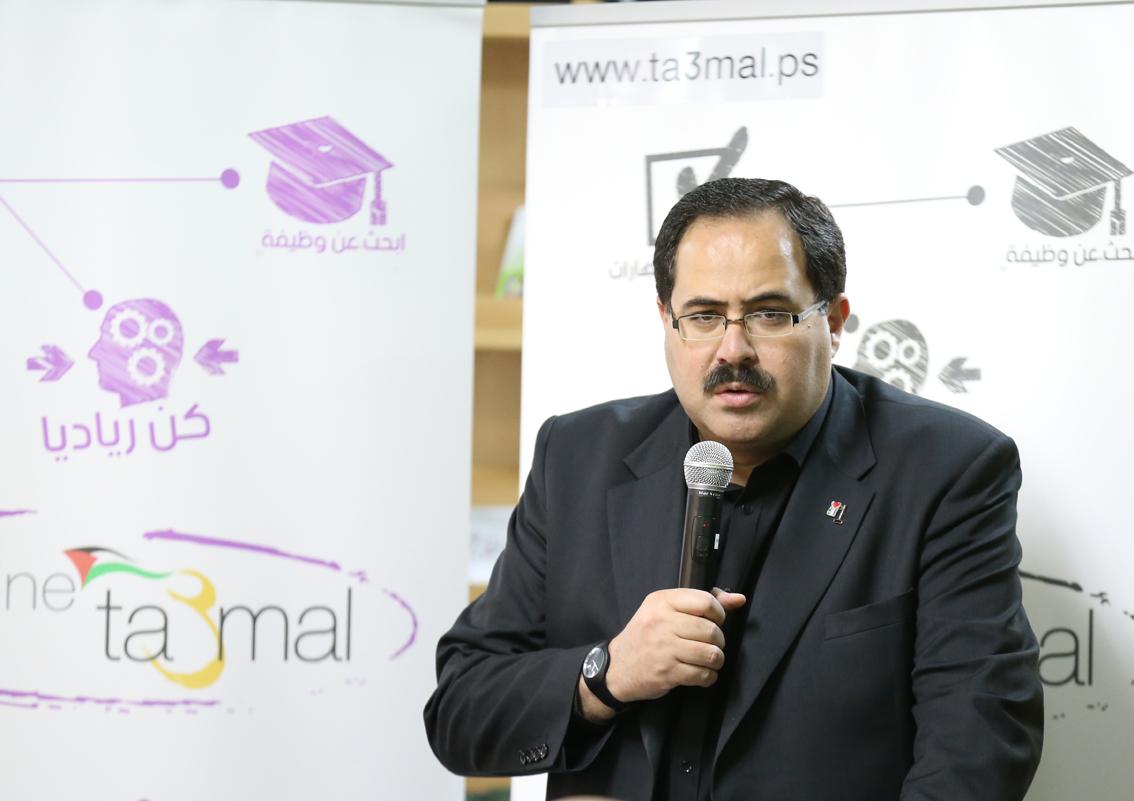التربية: برنامج لتقوية اللغة الانجليزية يطبق وطنياً في المدارس
