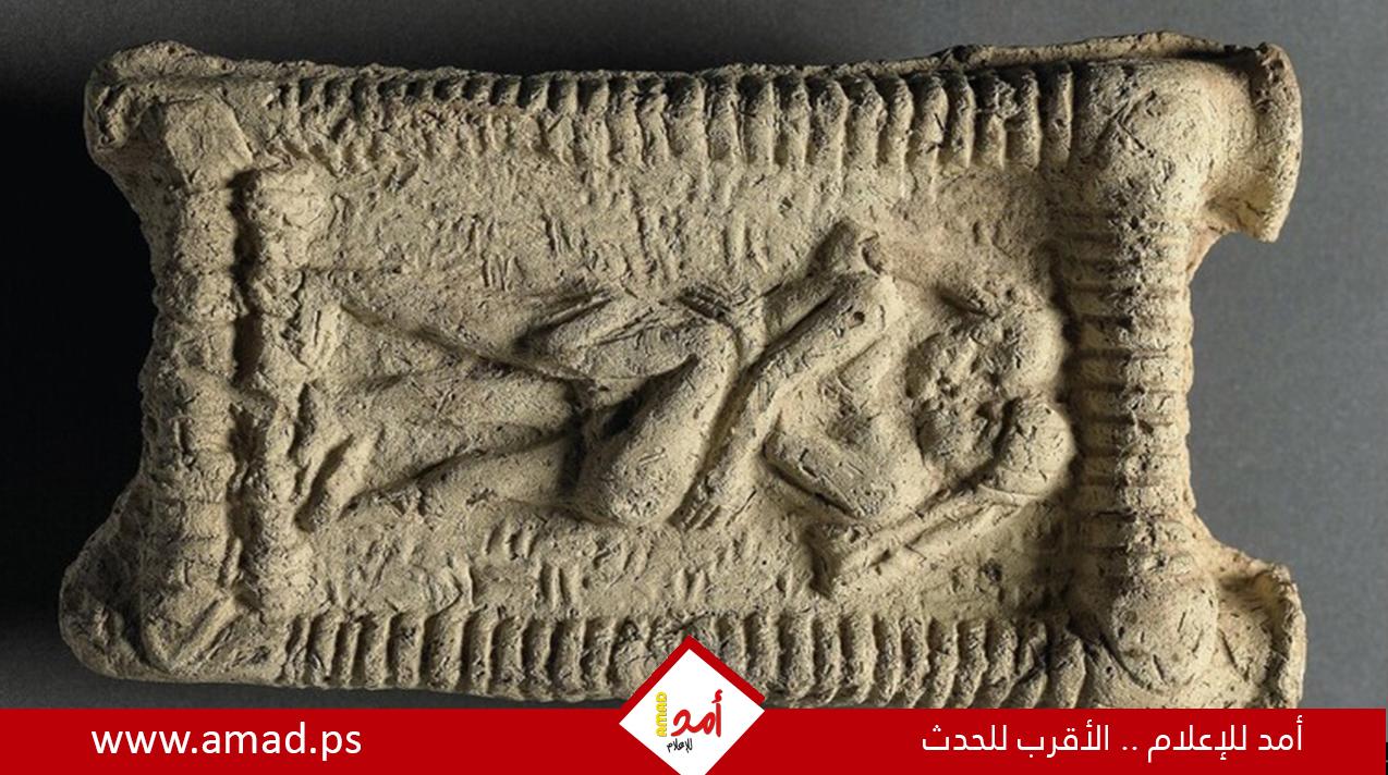 أول قبلة مسجلة للبشرية كانت في بلاد ما بن النهرين - شاهد