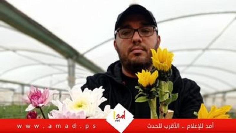 ورود غزة.. صناعة الجمال ضاعت بين حصار الاحتلال وفساد المسؤولين - فيديو