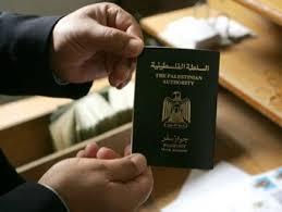 أبو صبحة : مصر ترفض استلام جوازات سفر معتمري قطاع غزة