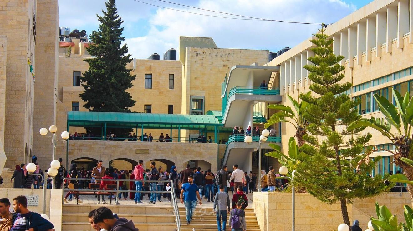 نابلس: جامعة النجاح تٌصدر بيانًا مهمًا حول دوام يوم الاثنين