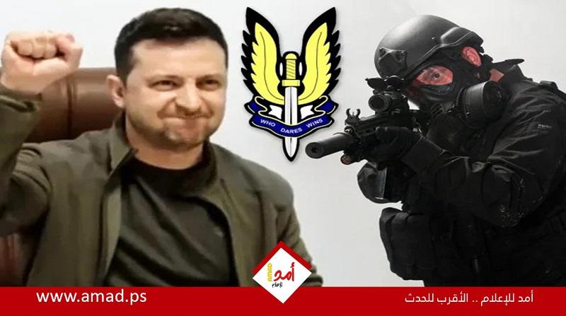 "صن": قوات خاصة أمريكية وبريطانية تستعد لإجلاء رئيس أوكرانيا زيلينسكي