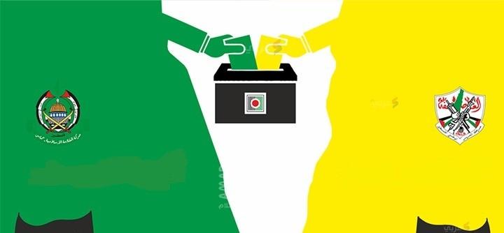 "فتح" تطالب الفصائل بموقف حازم بعد رفض حماس الرد على رسالة عباس