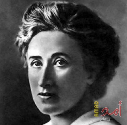 اليسار الألماني يحيي ذكرى روزا لوكسمبورغ بعد مئة عام على اغتيالها