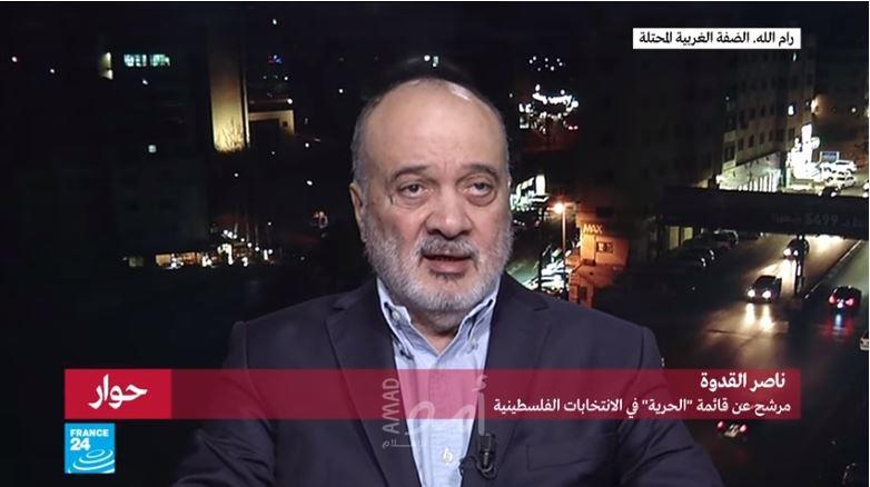 د.القدوة: أمامنا صعوبات بسبب صفقة فتح وحماس ومن المبكر الحديث عن التحالف مع دحلان - فيديو