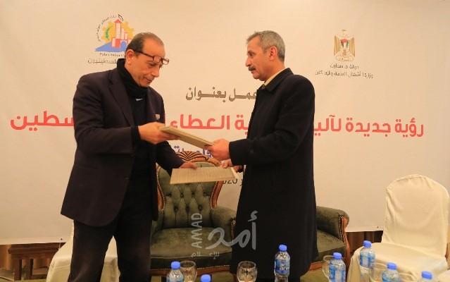 غزة: اتحاد المقاولين الفلسطينيين وهيئة المكاتب الاستشارية  يوقعان مذكرة تفاهم نوعية  لمعالجة الخلل في قطاع الانشاءات