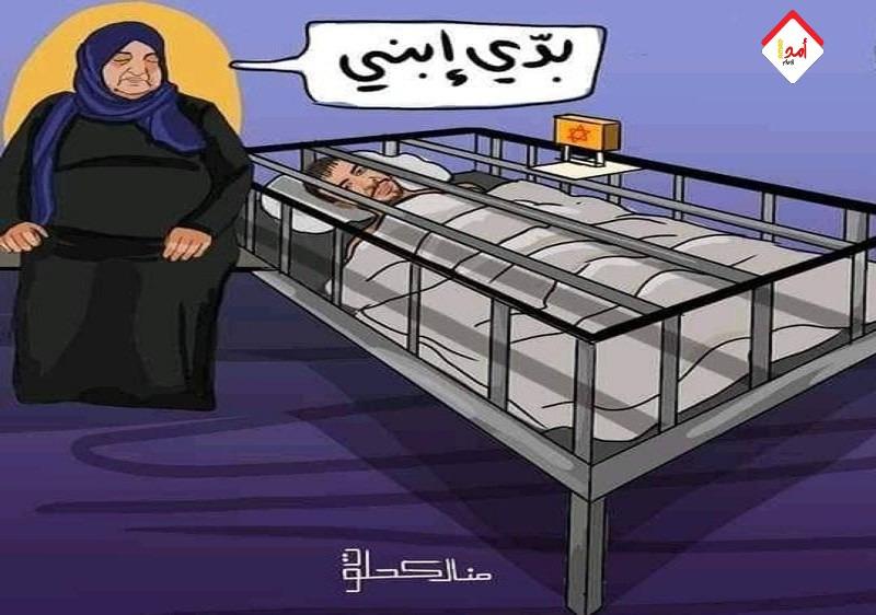 بدي ابني