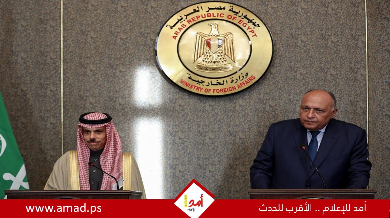 وزيرا خارجية مصر والسعودية يؤكدان: ما قيل ضد الأونروا لم يقل ضد مقتل 26 ألف فلسطيني