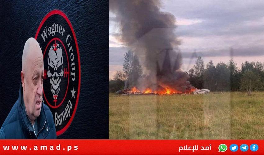 محدث- تاس: تحطم طائرة ركاب خاصة تقل قائد فاغنر بريغوجين - فيديو