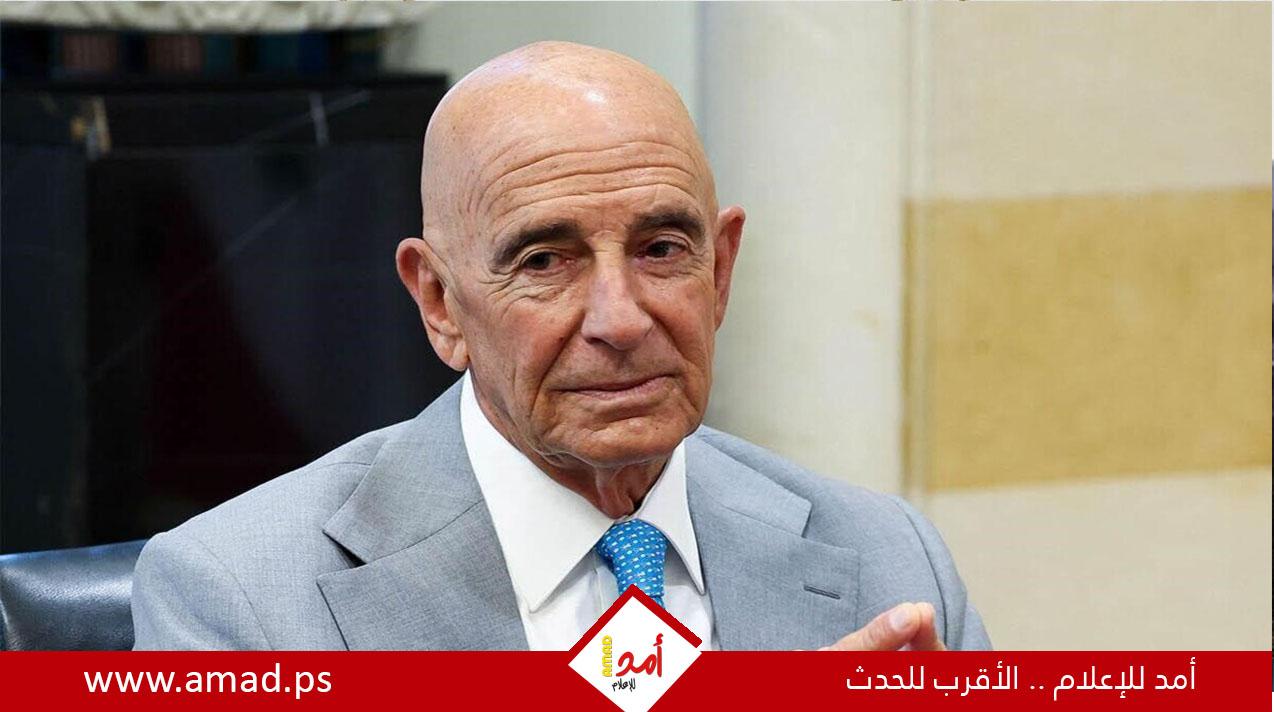 ترامب يعلن تعيين توماس باراك مبعوثا رئاسيا خاصا إلى سورية والعراق
