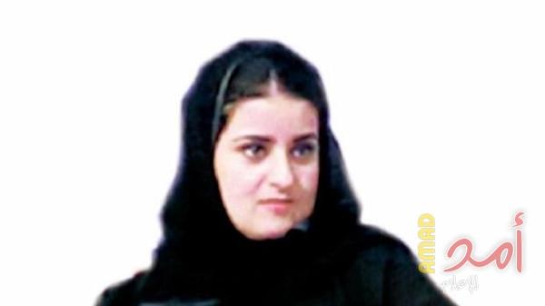 سارة السحيمي رئيس السوق المالية السعودية