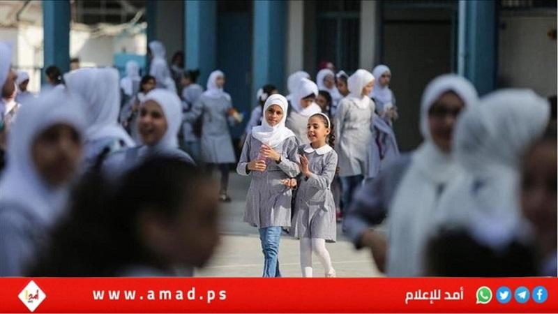 غزة: عام دراسي جديد وسط تدهور حاد في الأوضاع الاقتصادية