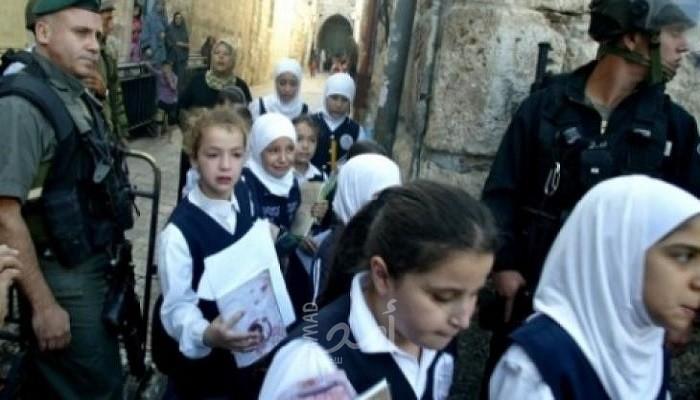 القدس: وقفة احتجاجية رفضاً لقرار سلطات الاحتلال إغلاق مدرسة عبد الله بن الحسين