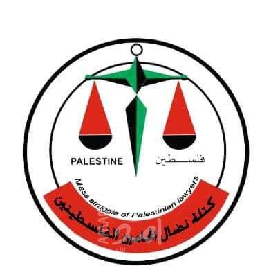 افتتاح المؤتمر العاشر للمنظمة العربية للمحامين الشبان بمشاركة فلسطين