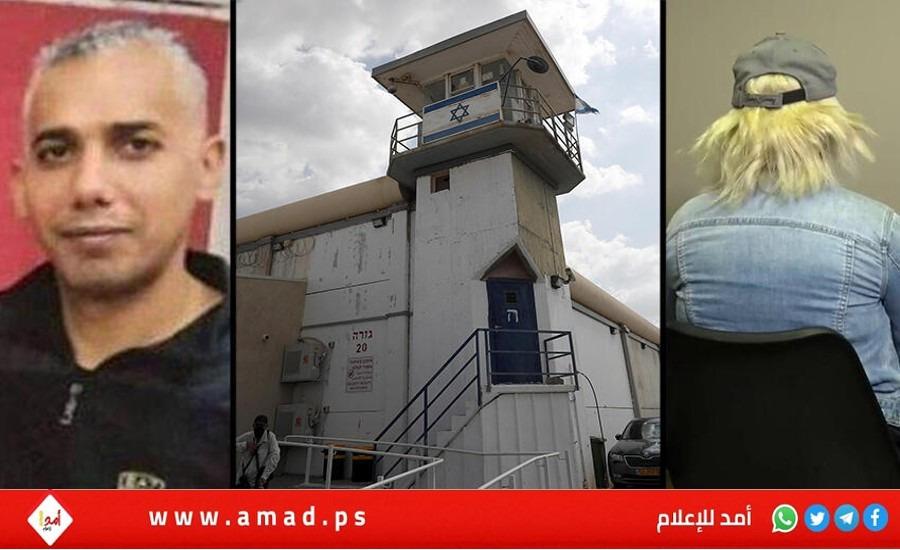 إعلام عبري يكشف عن اسم سجين فلسطيني متهم باغتصاب حارسة سجن "جلبوع"