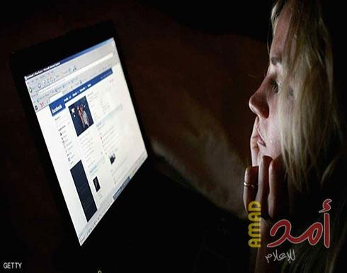 بعد توالي الفضائح.. ماذا يعرف عنك "فيسبوك" بالتحديد؟