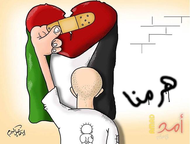 بريشة الفنان اسماعيل البزم