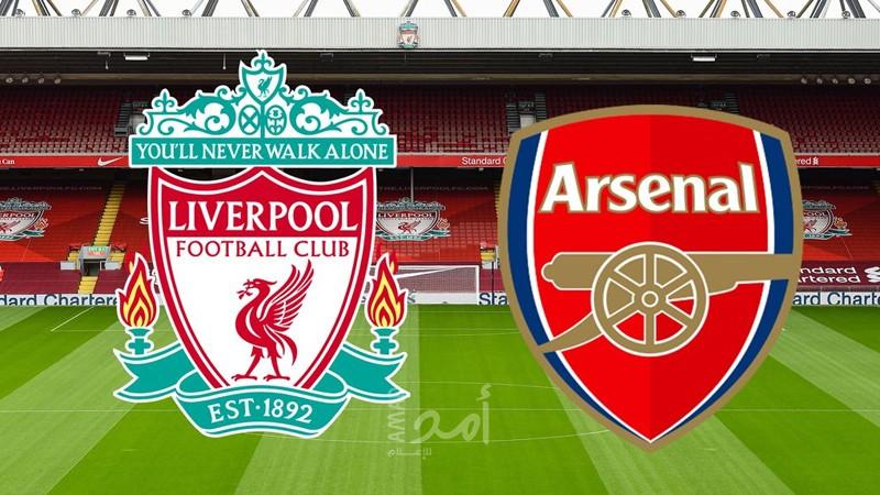 ليفربول ينصب السيرك برباعية في شباك آرسنال