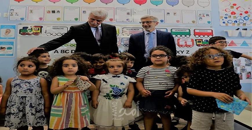 عورتاني يشارك في فعاليات اليوم المفتوح بالمدرسة الفرنسية برام الله