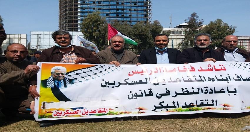 متقاعدون عسكريون: رغم الوعودات لا يوجد اي مؤشر للاستجابة ..لذا وجب التكرار !