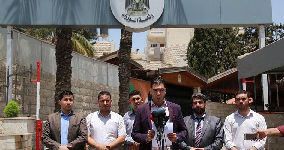 مؤسسات حقوقية تطالب السلطة بإحالة انتهاكات الاحتلال للجنايات الدولية