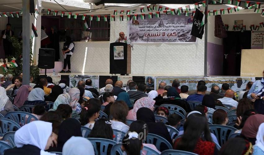 قلقيلية : إحياء ذكرى النكبة الرابعة والسبعون في مدرسة بنات سنيريا الثانوية