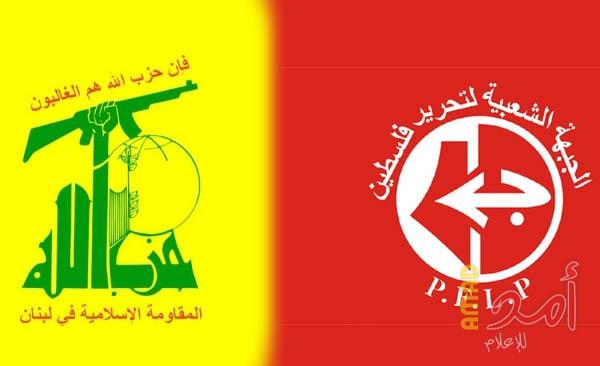 وفد قيادي من الجبهة الشعبية يلتقي الأمين العام لحزب الله اللبناني