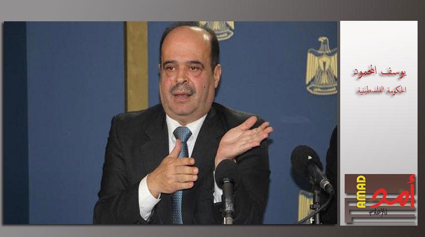 حكومة رام الله تحمل حماس مسئولية أزمة كهرباء غزة