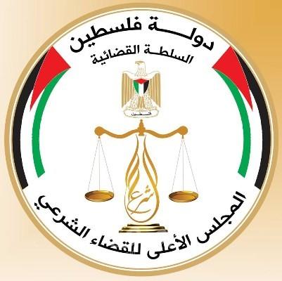 الكشف عن نسبة حالات الزواج والطلاق في غزة خلال 2019
