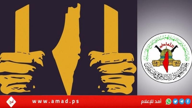 هيئة الجهاد داخل السجون تنفي دعوتها لـ"مهاجمة" مقرات الأجهزة الأمنية في الضفة الغربية