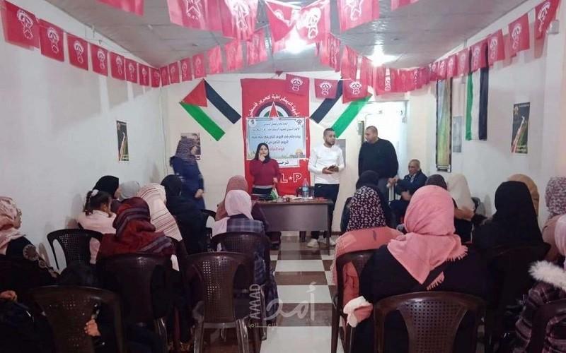 غزة: يوم تكريمي للمرأة الفلسطينية بالشجاعية في يومها العالمي