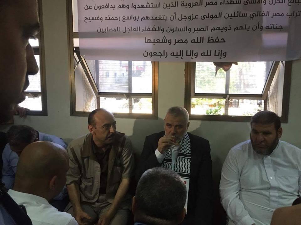 العشائر الفلسطينية والجالية المصرية تقيما بيت عزاء لشهداء الجيش المصري