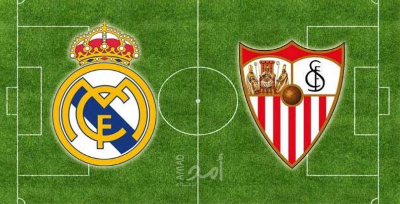 تعادل  ريال مدريد واشبيلية بهدفين يشعل الدوري الأسباني - فيديو