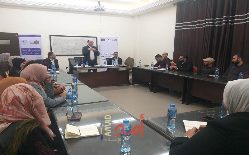 فلسطينيات تعقد جلسة في جامعة الإسراء حول "خطاب الكراهية"