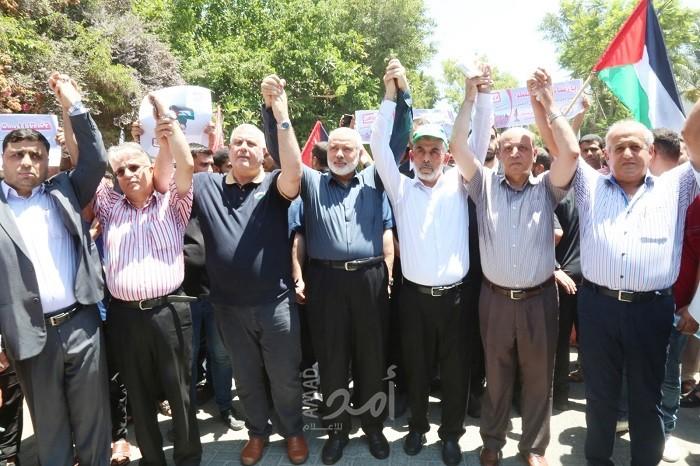 بالصور.. مسيرات حاشدة في غزة ضد "صفقة ترامب وورشة البحرين"