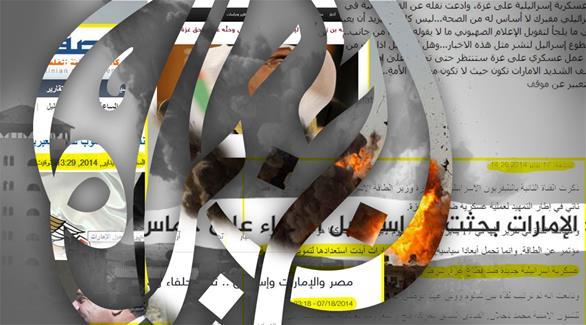 السيسي: مشاورات لإطلاق سراح صحفيي " الجزيرة"