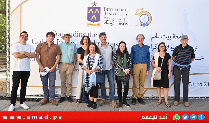 جامعة بيت لحم تختتم فعاليات اليوبيل وتدشين مبنى الطلاب والزوار - صور
