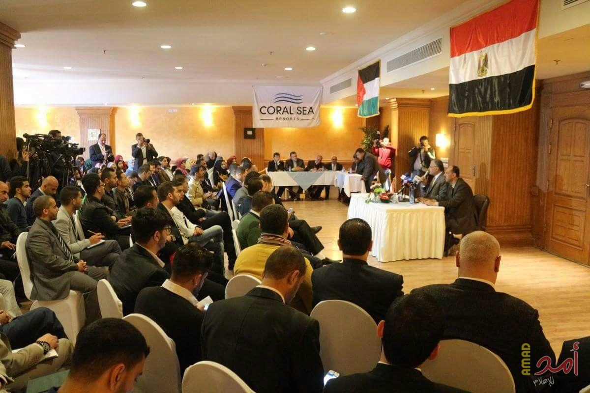بالصور .. الوفد الشبابي ينهي الجلسة الأولى لورشة عمل العين السخنة