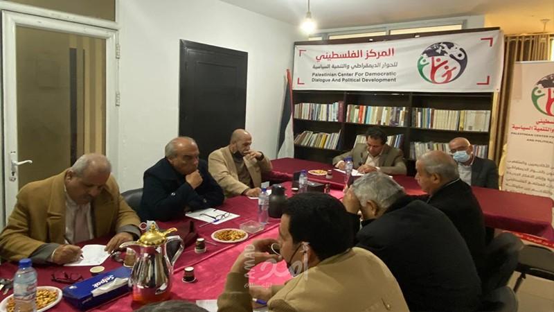 صور .. غزة: قوى يسار ية وشخصيات تقدمية تدعو لتشكيل تحالف ديموقراطي واسع
