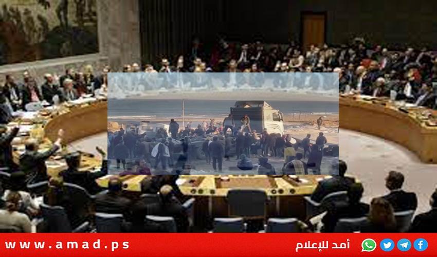 إرجاء التصويت بمجلس الأمن على مشروع قرار بوقف إطلاق النار في غزة