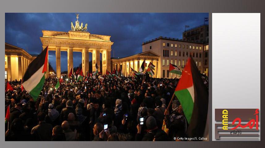 وقفة تضامنية مع القدس للاطباء والممرضين في مركز لبيب الطبي في صيدا