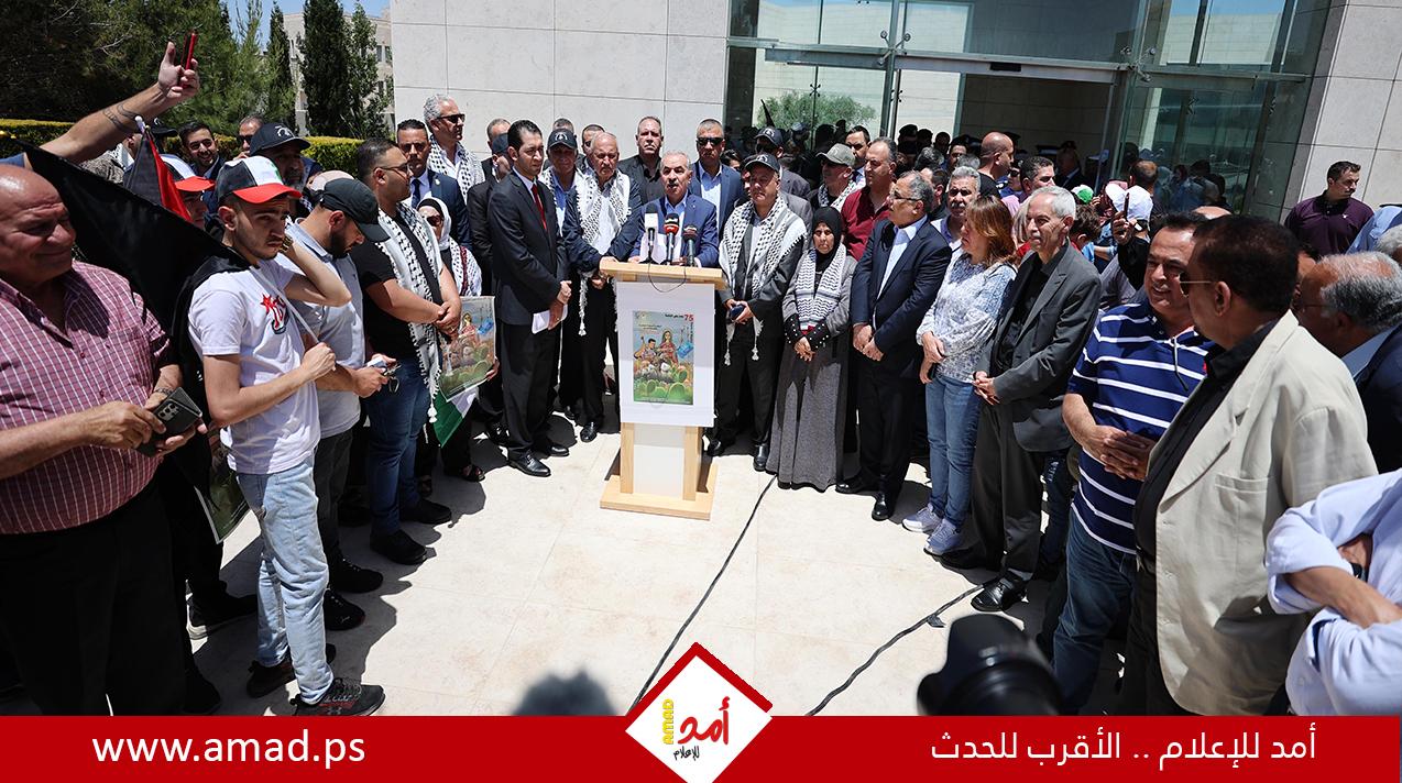 اشتية: شعبنا كان وحيدا في معاناته .. والعالم قدم كل الدعم لقيام دولة إسرائيل