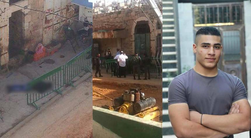 سلطات الاحتلال تسلم الشهيد العجلوني في الخليل