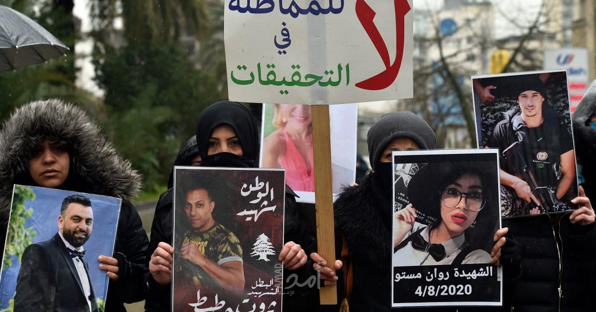 تجمّع لذوي ضحايا مرفأ بيروت في ذكرى مرور 11 شهرا على الكارثة