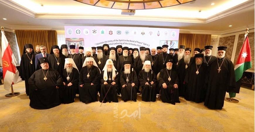 رؤساء وممثلو الكنائس الارثوذكسية يؤكدون على تعزيز الحوار والوحدة