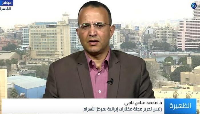 بالفيديو – "ناجي": الاقتصاد الإيراني لن يصمد طويلاً أمام العقوبات