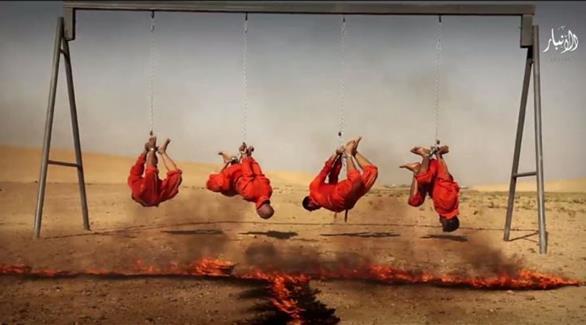 بالصور: داعش في أحدث فظائعه يشوي 4 أشخاص على أرجوحة‎