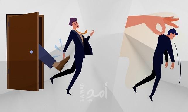 البطالة في عيون الدولة