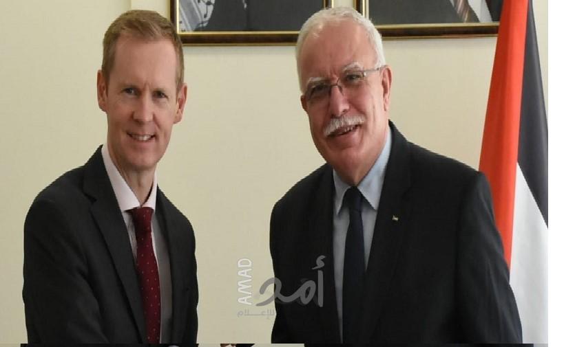 "الوزير د.المالكي" يودع السفير "الإيرلندي" بُمناسبة انتهاء مهامه